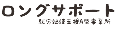 看板